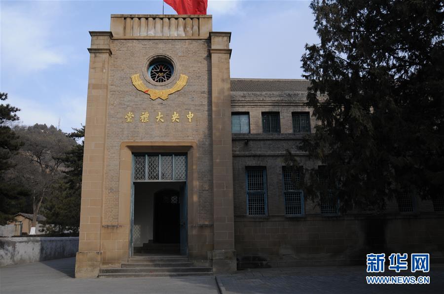 （新華全媒頭條&middot;圖文互動）（2）全黨來一個大學習&mdash;&mdash;新時代中國共產黨人的理論自覺