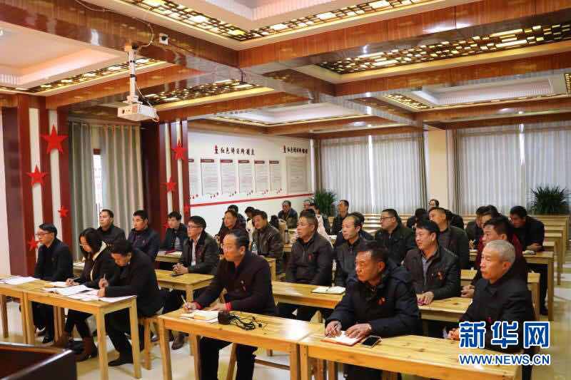 （新華全媒頭條&middot;圖文互動）（5）全黨來一個大學習&mdash;&mdash;新時代中國共產黨人的理論自覺