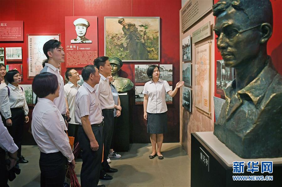 （新華全媒頭條&middot;圖文互動）（7）全黨來一個大學習&mdash;&mdash;新時代中國共產黨人的理論自覺