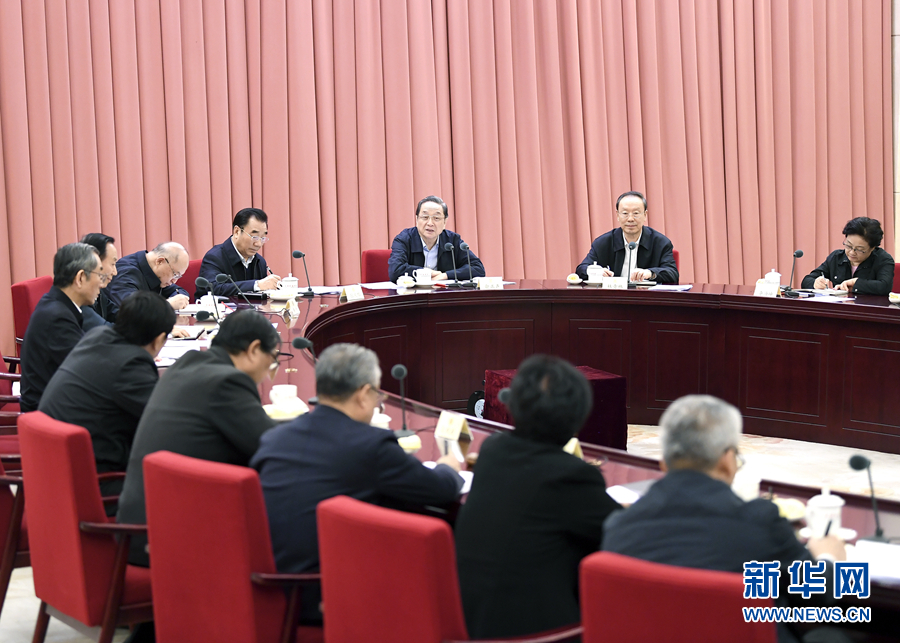 1月17日，中共政協(xié)第十二屆全國委員會(huì)黨組在北京召開會(huì)議，傳達(dá)學(xué)習(xí)貫徹習(xí)近平總書記在十九屆中央紀(jì)委二次全會(huì)上的重要講話和全會(huì)精神。全國政協(xié)主席、黨組書記俞正聲主持會(huì)議并講話。新華社記者 燕雁 攝