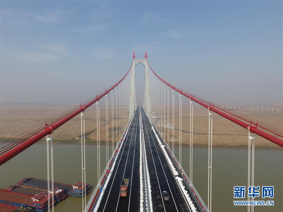 （經(jīng)濟(jì)）（3）杭瑞高速洞庭湖大橋建成通車(chē)
