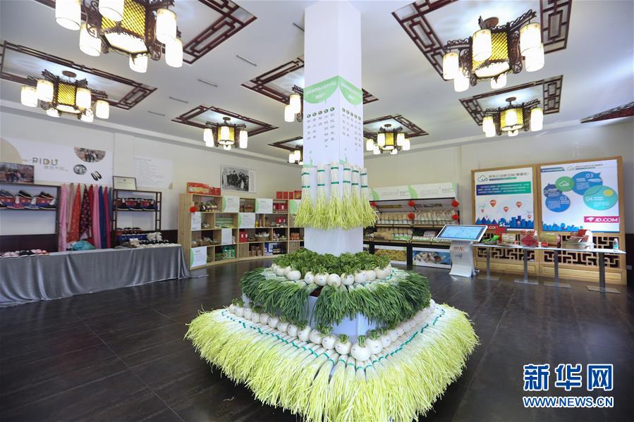 （新媒體專(zhuān)線(xiàn)）（7）我們對(duì)美好生活更加充滿(mǎn)信心&mdash;&mdash;習(xí)近平總書(shū)記春節(jié)前夕赴四川看望慰問(wèn)回訪(fǎng)記 