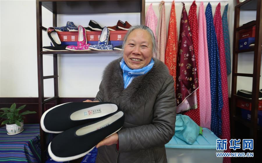 （新媒體專(zhuān)線(xiàn)）（8）我們對(duì)美好生活更加充滿(mǎn)信心&mdash;&mdash;習(xí)近平總書(shū)記春節(jié)前夕赴四川看望慰問(wèn)回訪(fǎng)記 