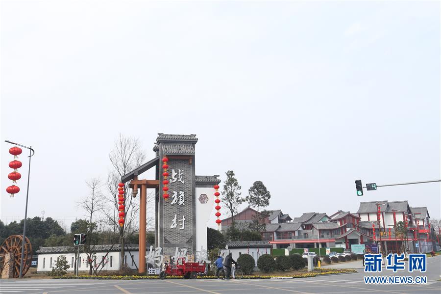 （新媒體專(zhuān)線(xiàn)）（6）我們對(duì)美好生活更加充滿(mǎn)信心&mdash;&mdash;習(xí)近平總書(shū)記春節(jié)前夕赴四川看望慰問(wèn)回訪(fǎng)記 