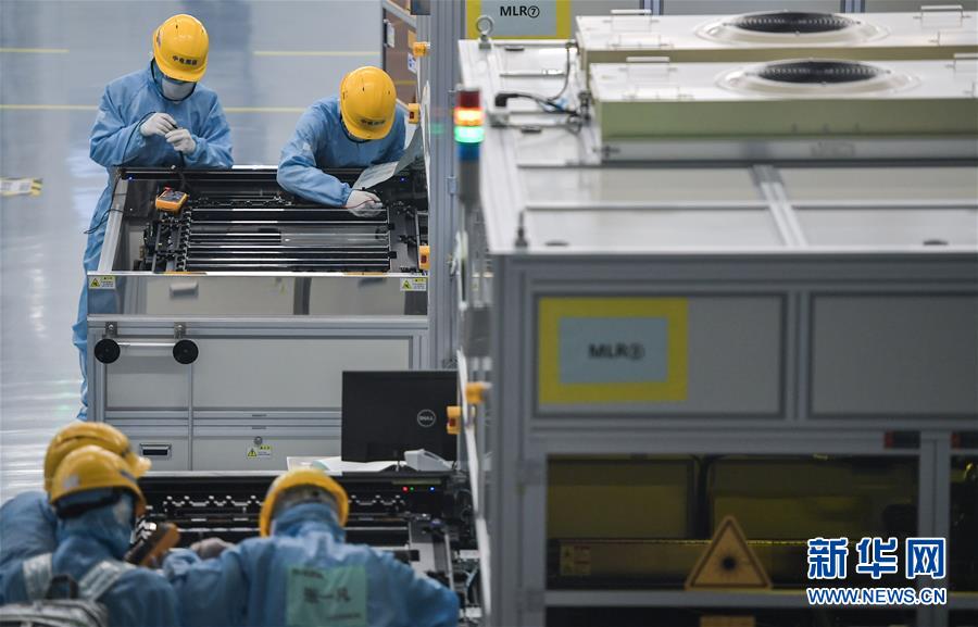 （新媒體專(zhuān)線(xiàn)）（9）我們對(duì)美好生活更加充滿(mǎn)信心&mdash;&mdash;習(xí)近平總書(shū)記春節(jié)前夕赴四川看望慰問(wèn)回訪(fǎng)記