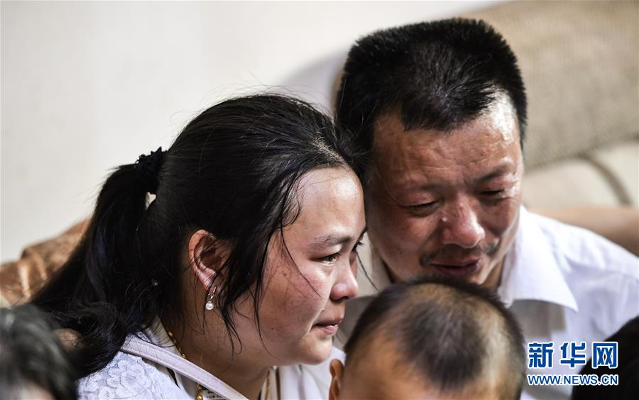 （社會）（4）24年，終于等到你！