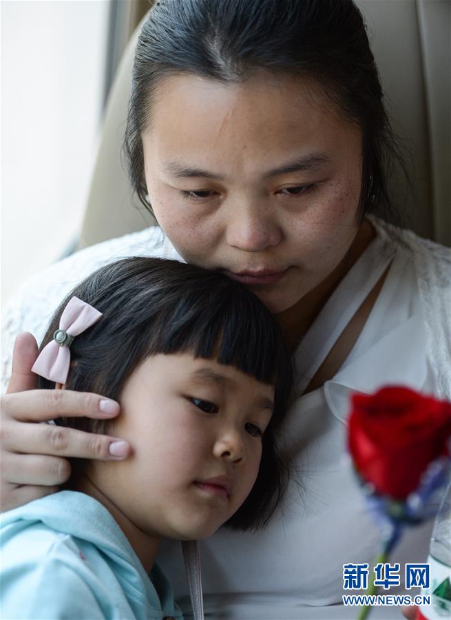 （社會）（6）24年，終于等到你！