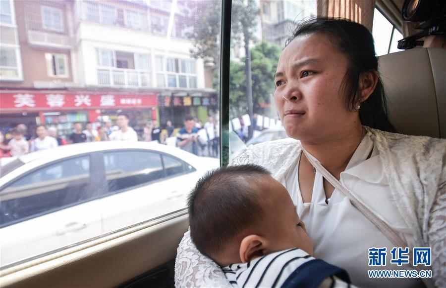 （社會）（7）24年，終于等到你！