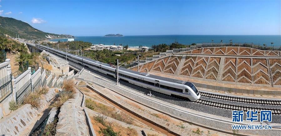 （新華全媒頭條&middot;潮起海之南&middot;圖文互動）（2）在偉大復興新征程上揚帆遠航&mdash;&mdash;從海南建省辦特區看中國改革開放40年