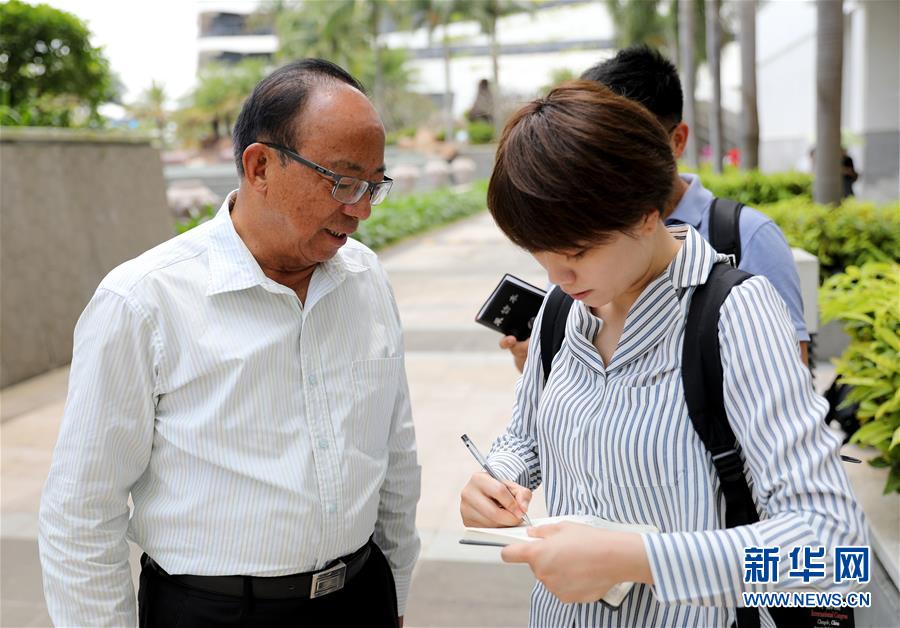 （新媒體專線）（2）立足獨特優勢 勇立改革潮頭&mdash;&mdash;習近平總書記在海南考察回訪記