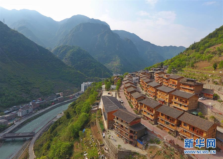 （天空之眼）（10）&ldquo;天空之眼&rdquo;瞰雅安