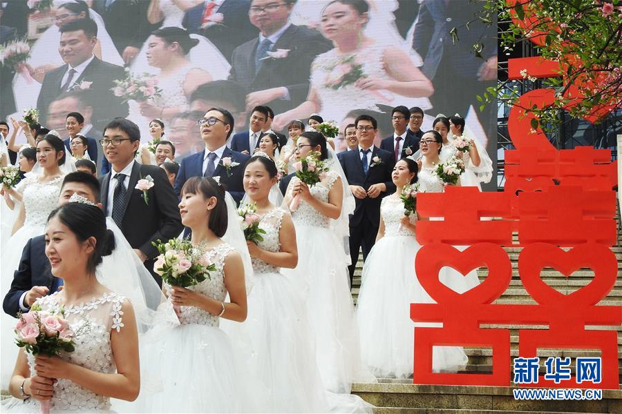 #（社會）（1）新杭州人&ldquo;愛在杭州&rdquo;