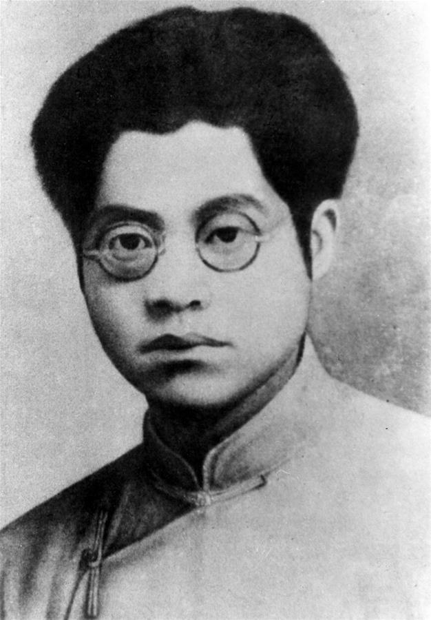 （為了民族復興&middot;英雄烈士譜&middot;圖文互動）夏明翰：就義感召&ldquo;后來人&rdquo;