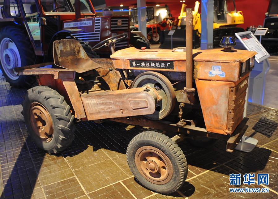 （新華全媒頭條&middot;圖文互動）（3）共和國農(nóng)機工業(yè)&ldquo;長子&rdquo;成長記 