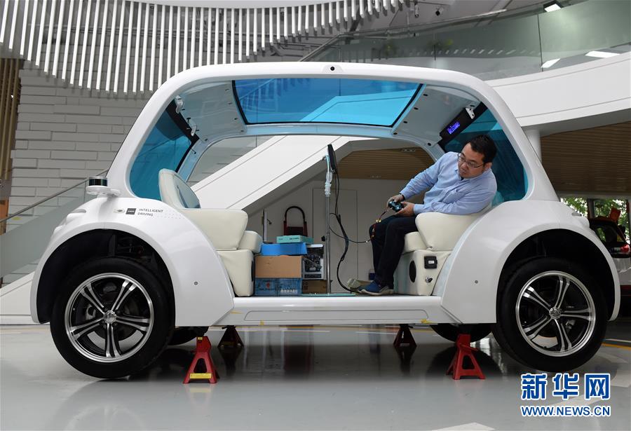 （新華全媒頭條&middot;圖文互動）（3）奔跑吧，中關村！&mdash;&mdash;寫在習近平總書記率領中央政治局到中關村集體學習5周年之際