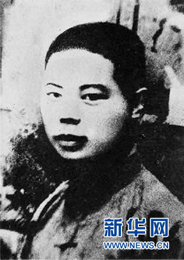 （為了民族復興&middot;英雄烈士譜&middot;圖文互動）郭滴人：點點滴滴為人民