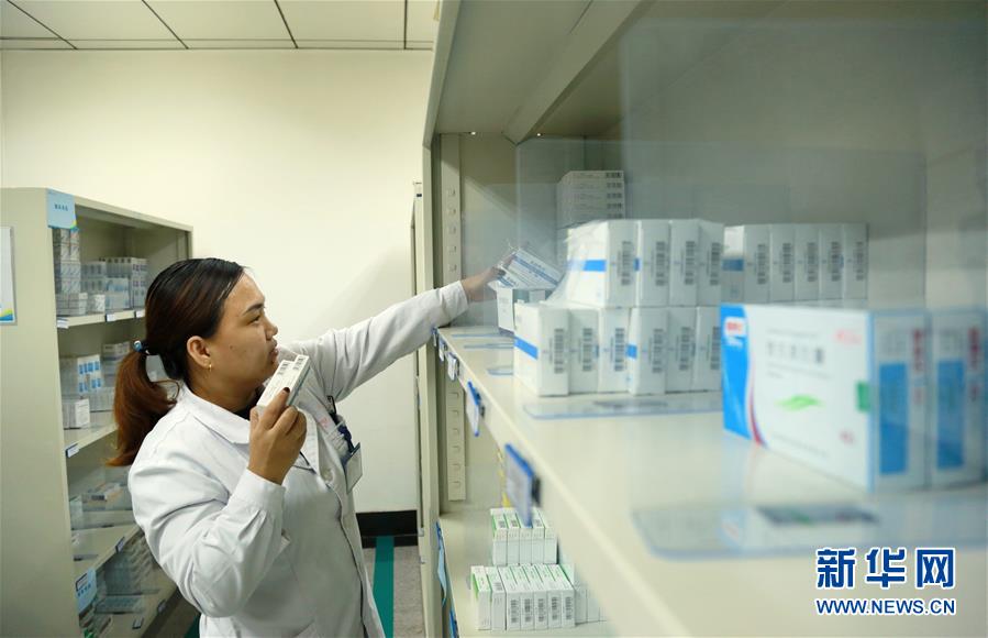 （新華全媒頭條&middot;圖文互動）（7）基本藥物目錄升級給患者帶來哪些實惠？