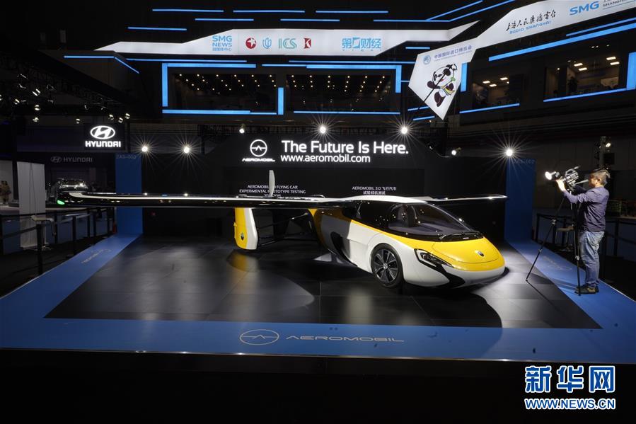 （新華全媒頭條&middot;聚焦進口博覽會&middot;圖文互動）（4）匯聚世界經濟前行的浩蕩潮流&mdash;&mdash;從首屆中國國際進口博覽會看全球合作發展新趨勢