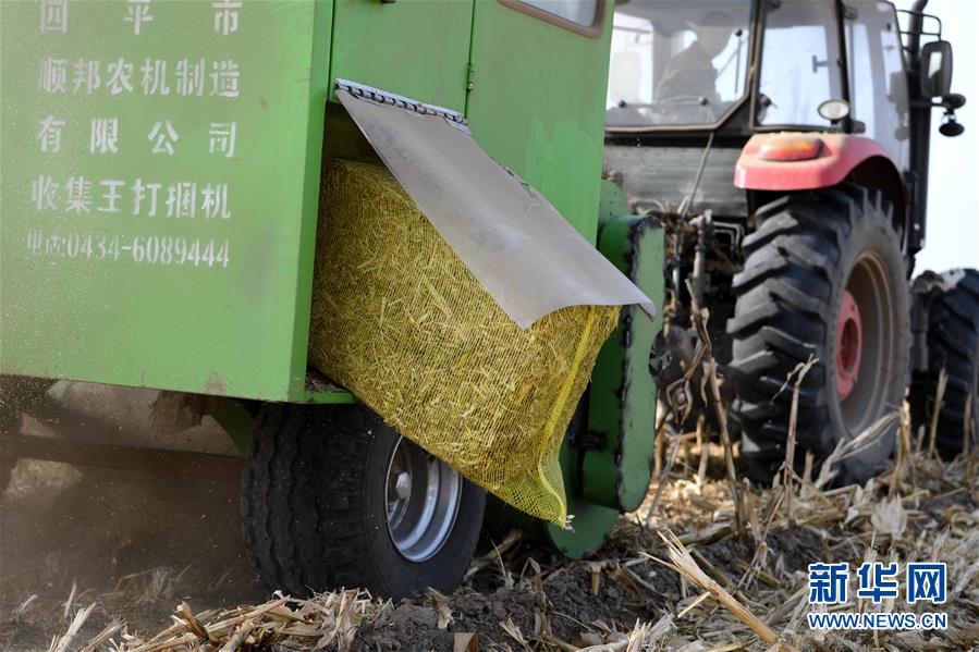 （在習近平新時代中國特色社會主義思想指引下&mdash;&mdash;新時代新氣象新作為&middot;鄉(xiāng)村振興戰(zhàn)略&middot;圖文互動）（3）&ldquo;與其放火，不如打包&rdquo;&mdash;&mdash;山西渾源秸稈綜合再利用見聞