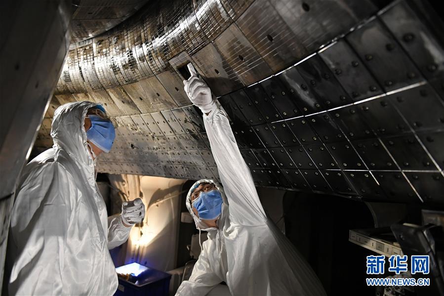 #（圖文互動）（2）我國&ldquo;人造太陽&rdquo;EAST裝置實現1億攝氏度等離子體運行