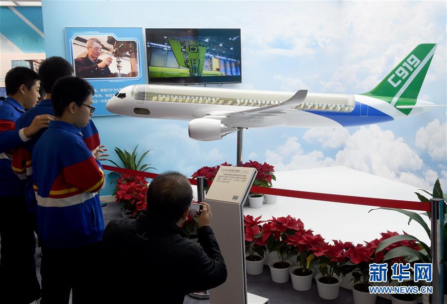 （新華全媒頭條&middot;圖文互動）（3）從歷史中汲取繼續(xù)前進的力量&mdash;&mdash;習近平總書記參觀慶祝改革開放40周年大型展覽側記