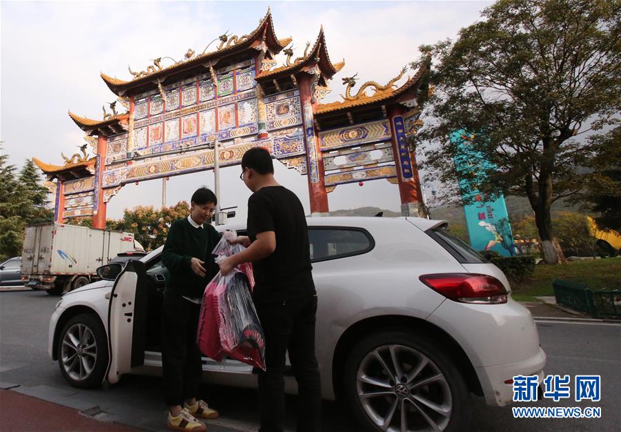 （在習近平新時代中國特色社會主義思想指引下&middot;慶祝改革開放40周年&middot;協調發展）（新華全媒頭條&middot;圖文互動）（1）協調發展：奏響全面建成小康社會交響曲