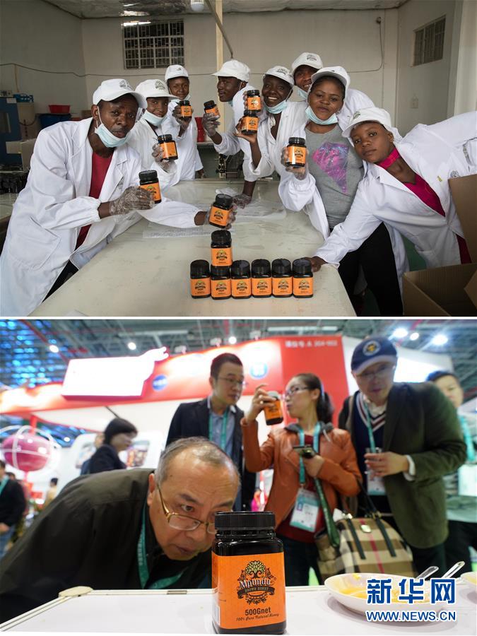 （新華全媒頭條&middot;圖文互動(dòng)）（12）關(guān)鍵抉擇，必由之路&mdash;&mdash;獻(xiàn)給中國改革開放40周年