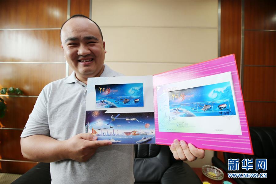 （新華全媒頭條&middot;圖文互動(dòng)）（15）在時(shí)代大潮中書寫時(shí)代傳奇&mdash;&mdash;致敬百名改革先鋒 