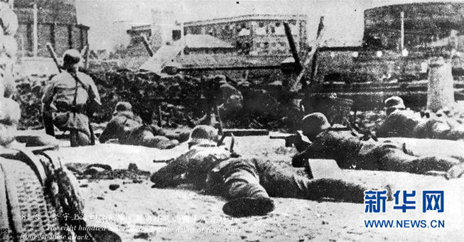 （為了民族復興&middot;英雄烈士譜&middot;圖文互動）謝晉元等&ldquo;八百壯士&rdquo;：孤軍血戰(zhàn)四行