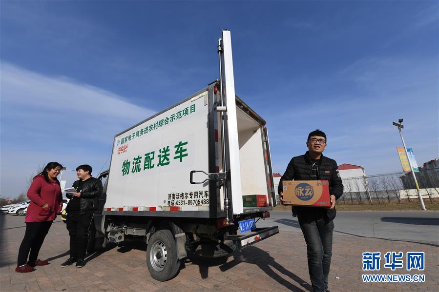 （聚焦歷史性成就和變革&middot;圖文互動）（5）書寫脫貧攻堅新答卷&mdash;&mdash;我國五年來經濟社會發展成就巡禮