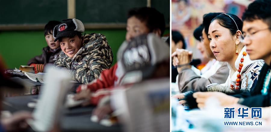 （兩會&middot;影像鏈接）全國人大代表次仁措旦：加強農(nóng)牧區(qū)教育基礎(chǔ)設施建設