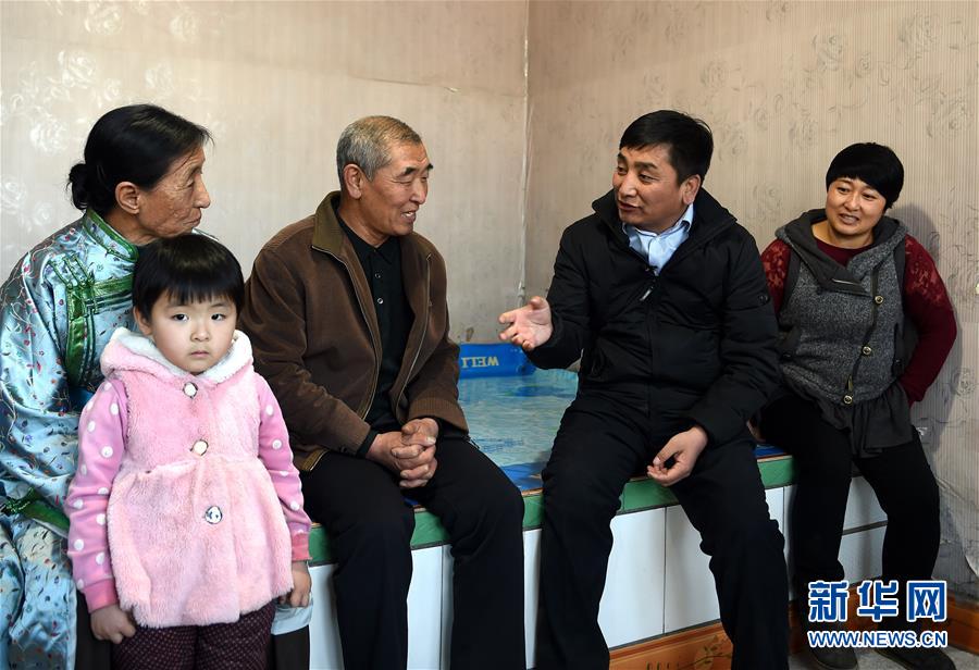 （兩會&middot;基層代表履職故事）（7）全國人大代表吳云波：共享新時代發展成果