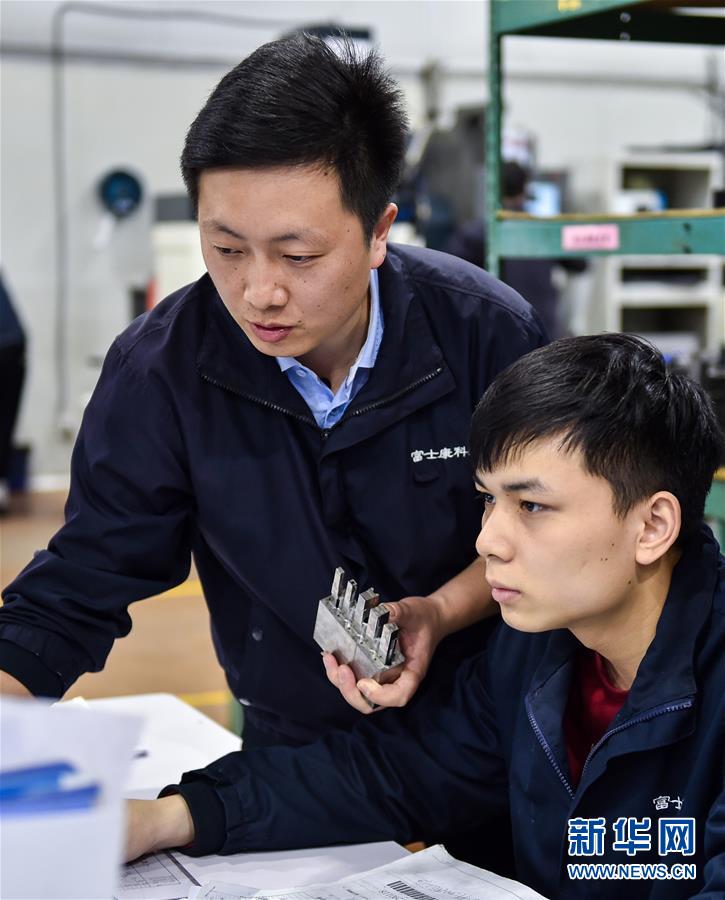 （兩會&middot;基層代表履職故事）（6）全國人大代表楊飛飛：讓農民工有更好的職業上升通道