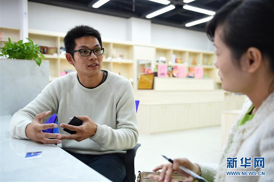 （新華全媒頭條&middot;圖文互動）（8）祖國必須統一，也必然統一&mdash;&mdash;習近平總書記重要講話為兩岸關系發展定向領航  