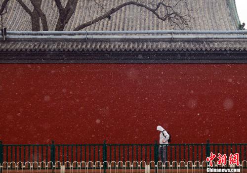 資料圖：小寒為農歷二十四節氣中第23個節氣，標志著一年中最寒冷的日子即將到來。<a target='_blank'  ><p  align=