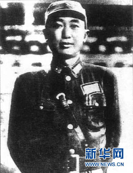 （為了民族復興&middot;英雄烈士譜&middot;圖文互動）戴安瀾：馬革裹尸的抗戰將軍