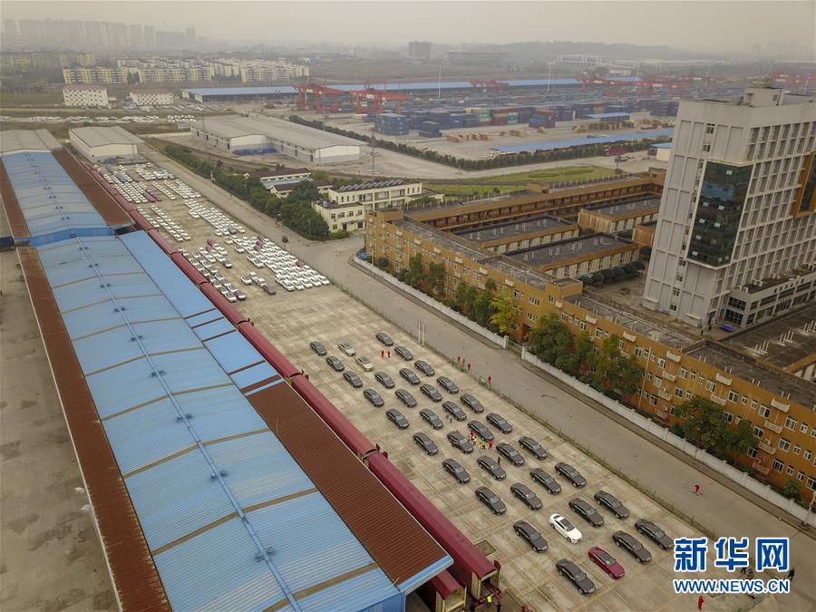 （在習(xí)近平新時(shí)代中國特色社會(huì)主義思想指引下&mdash;&mdash;新時(shí)代新作為新篇章&middot;圖文互動(dòng)）（5）激活新動(dòng)能 崛起新高地 塑造山水城&mdash;&mdash;重慶推動(dòng)高質(zhì)量發(fā)展觀察