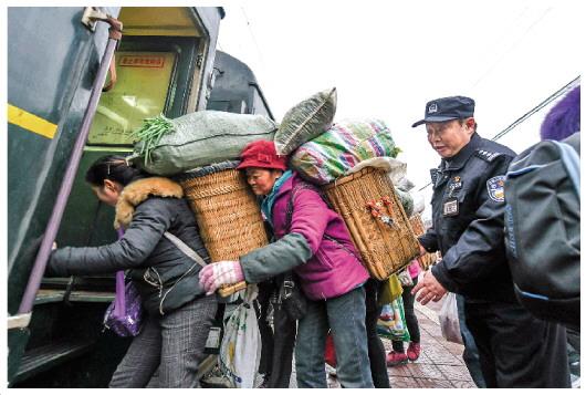 點擊進入下一頁