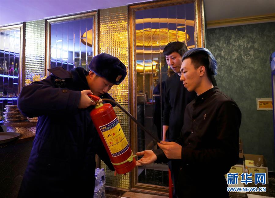 （新春走基層&middot;圖文互動）（4）&ldquo;沒火&rdquo;的新春祝福