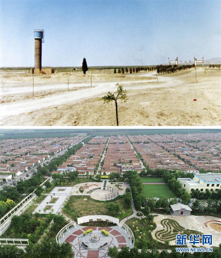 （新華全媒頭條&middot;迎接兩會特別報(bào)道&middot;圖文互動(dòng)）（6）會當(dāng)水擊三千里&mdash;&mdash;全國兩會前夕看中國信心