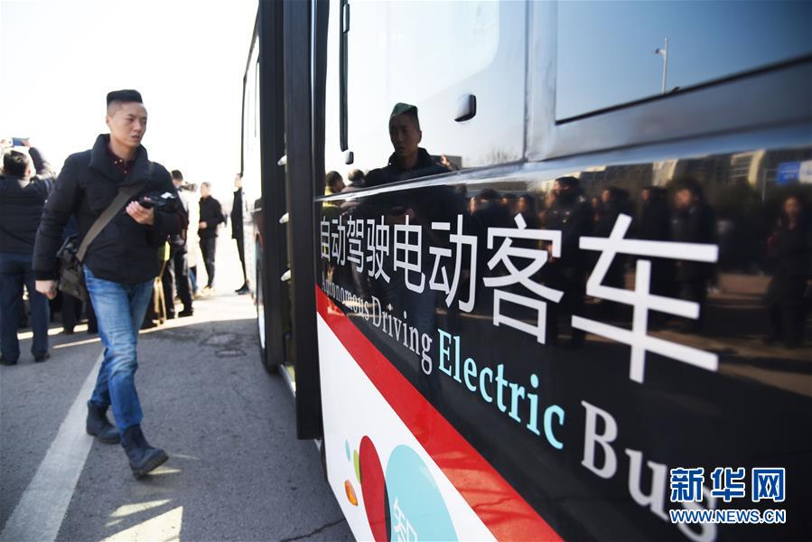 （新華全媒頭條&middot;兩會特別報道&middot;圖文互動）（2）凝聚起上下同心、團結奮進的磅礴力量