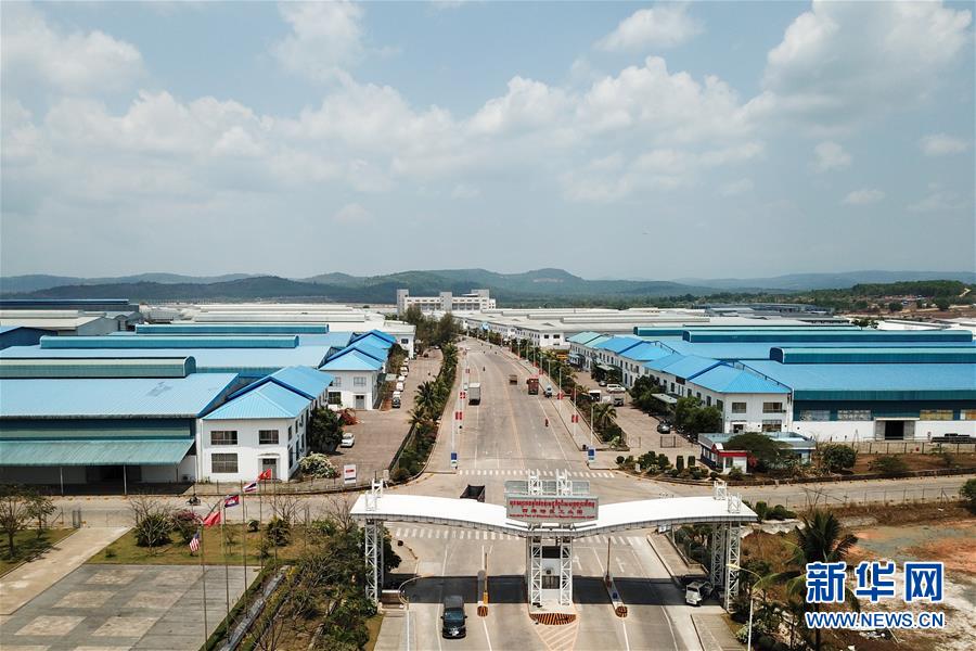 （國際&middot;&ldquo;一帶一路&rdquo;高峰論壇&middot;圖文互動）（1）柬埔寨90后姑娘在西港特區收獲成長與愛情