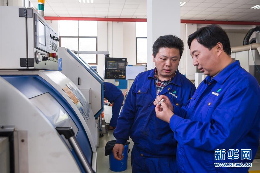 （新華全媒頭條&middot;愛國情 奮斗者&middot;圖文互動）（10）致敬，為祖國獻身的英雄！