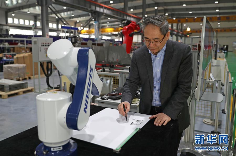 （愛國情 奮斗者&middot;圖文互動）（1）青春，就是用來奮斗的&mdash;&mdash;記沈陽新松機器人自動化股份有限公司創始人兼總裁曲道奎