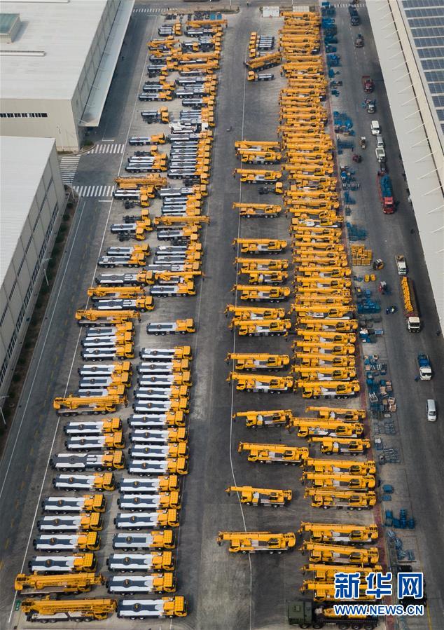 （新華全媒頭條&middot;圖文互動）（16）城市重生的徐州邏輯&mdash;&mdash;資源枯竭城市的轉型之道