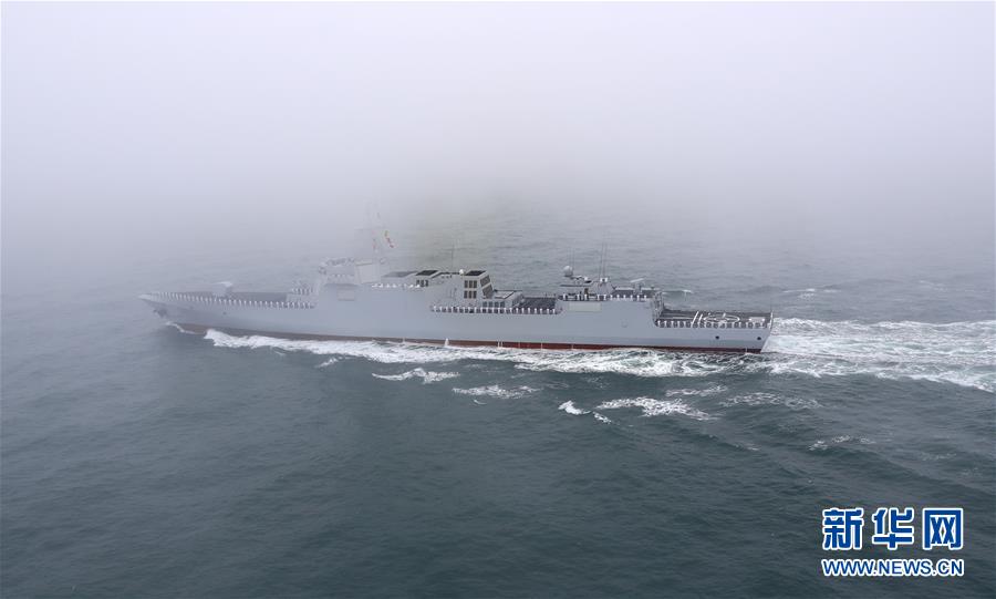 （新華全媒頭條&middot;人民海軍70年&middot;圖文互動）（5）奏響新時代海上和平樂章&mdash;&mdash;人民海軍成立70周年海上閱兵活動紀實