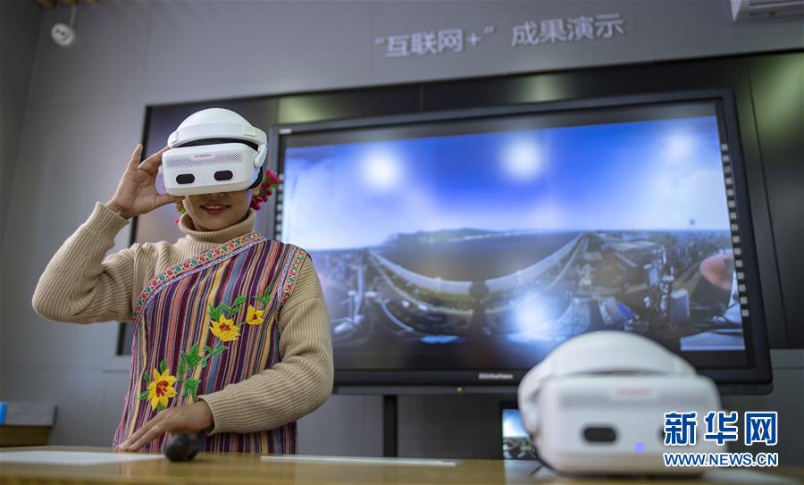 （壯麗70年&middot;奮斗新時(shí)代&middot;圖文互動(dòng)）（3）獨(dú)龍江畔，這個(gè)民族&ldquo;一躍千年&rdquo;