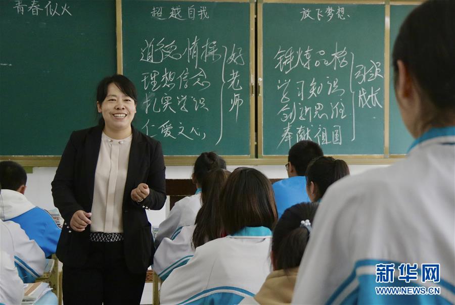 （新華全媒頭條&middot;圖文互動）（3）大漠小城的別樣青春&mdash;&mdash;記內(nèi)地青年學子扎根新疆且末教書育人