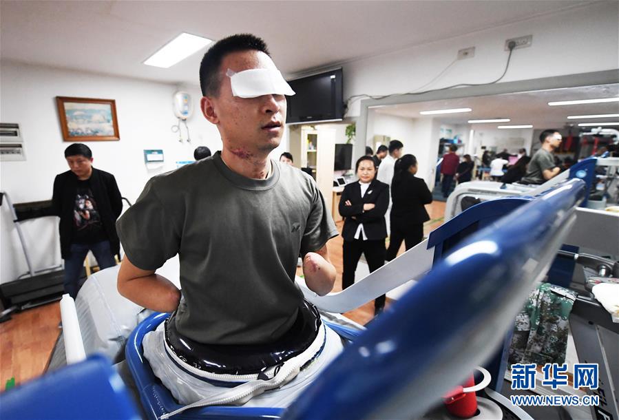 （時代先鋒&middot;圖文互動）（4）新時代最可愛的人&mdash;&mdash;記陸軍某掃雷排爆大隊英雄戰士杜富國