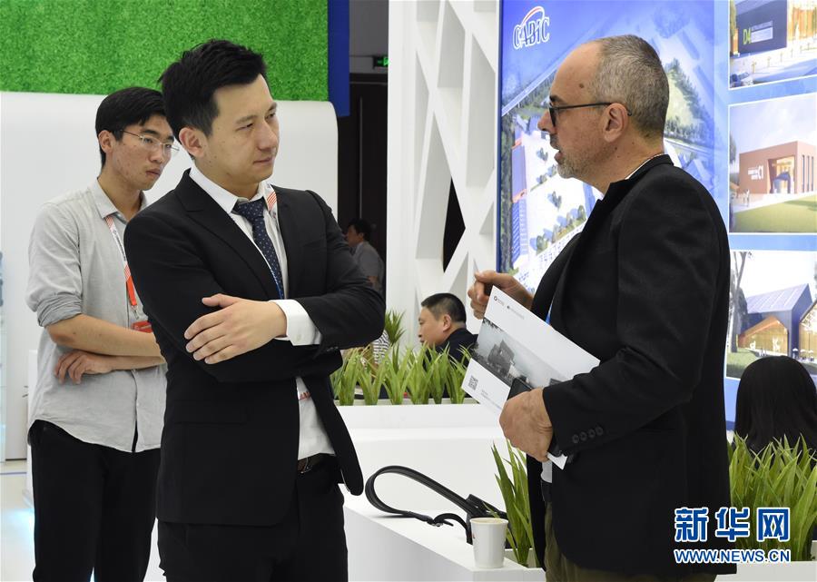 （圖文互動）（1）立己達人謀大同&mdash;&mdash;&ldquo;今日之中國&rdquo;系列述評之九